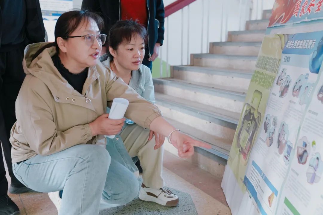 石河子教育网
